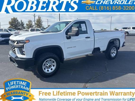 CHEVROLET SILVERADO HD 2022 1GC3YSE75NF234100 image CHEVROLET SILVERADO HD 2022 1GC3YSE75NF234100 image